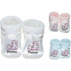 chaussons-bébé-personnalisé-blanc-bleu-ou-rose-tigre-duo-prénom