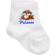 chaussettes-bébé-personnalisé-loutre-prénom