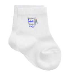 chaussettes-bébé-personnalisés-dans-mon-royaume-enchanté