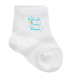 chaussettes-bébé-personnalisés-on-touche-pas-au-prince-de-papa